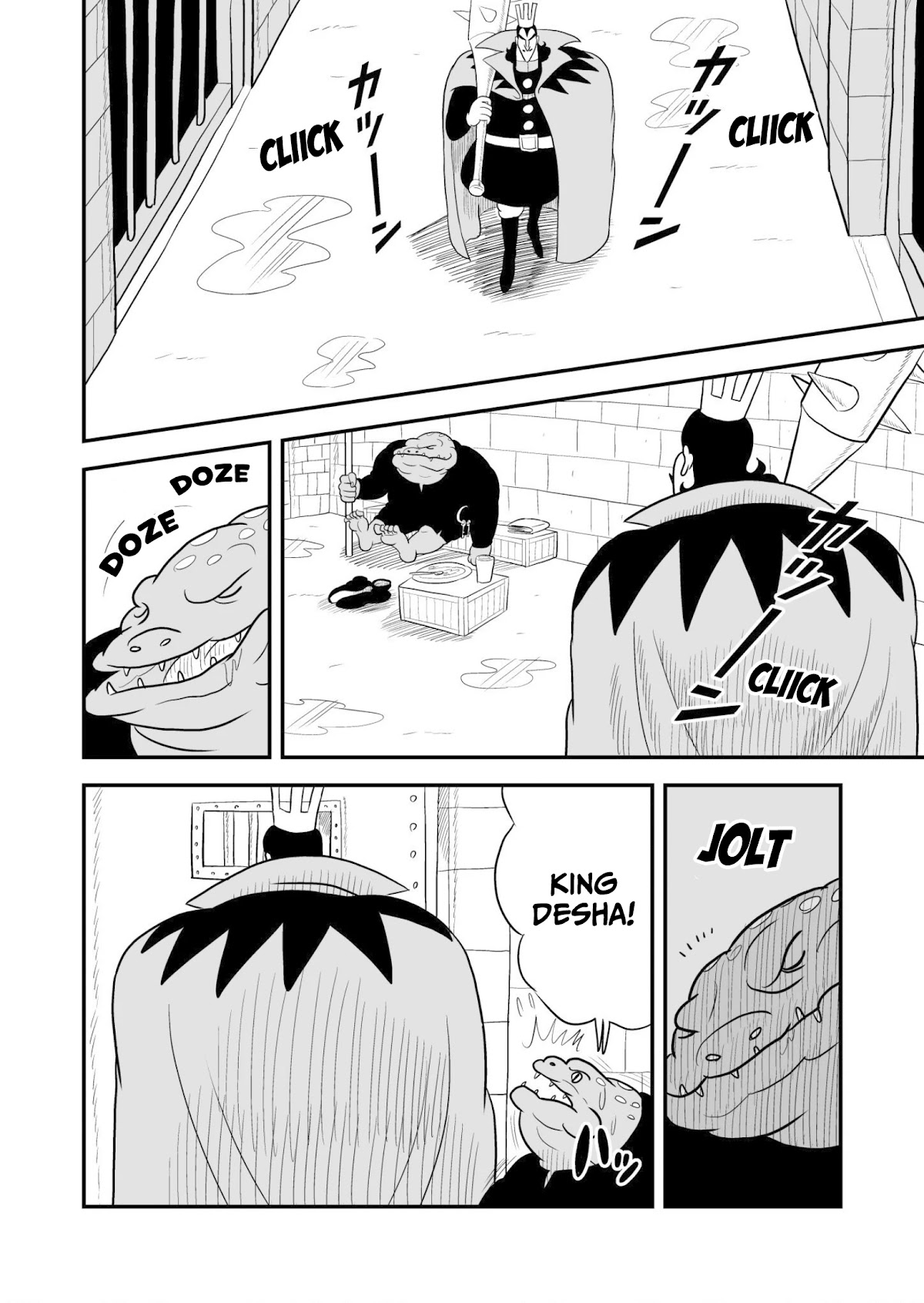Ousama Ranking Chapter 55 page 3 - Chapter 55
