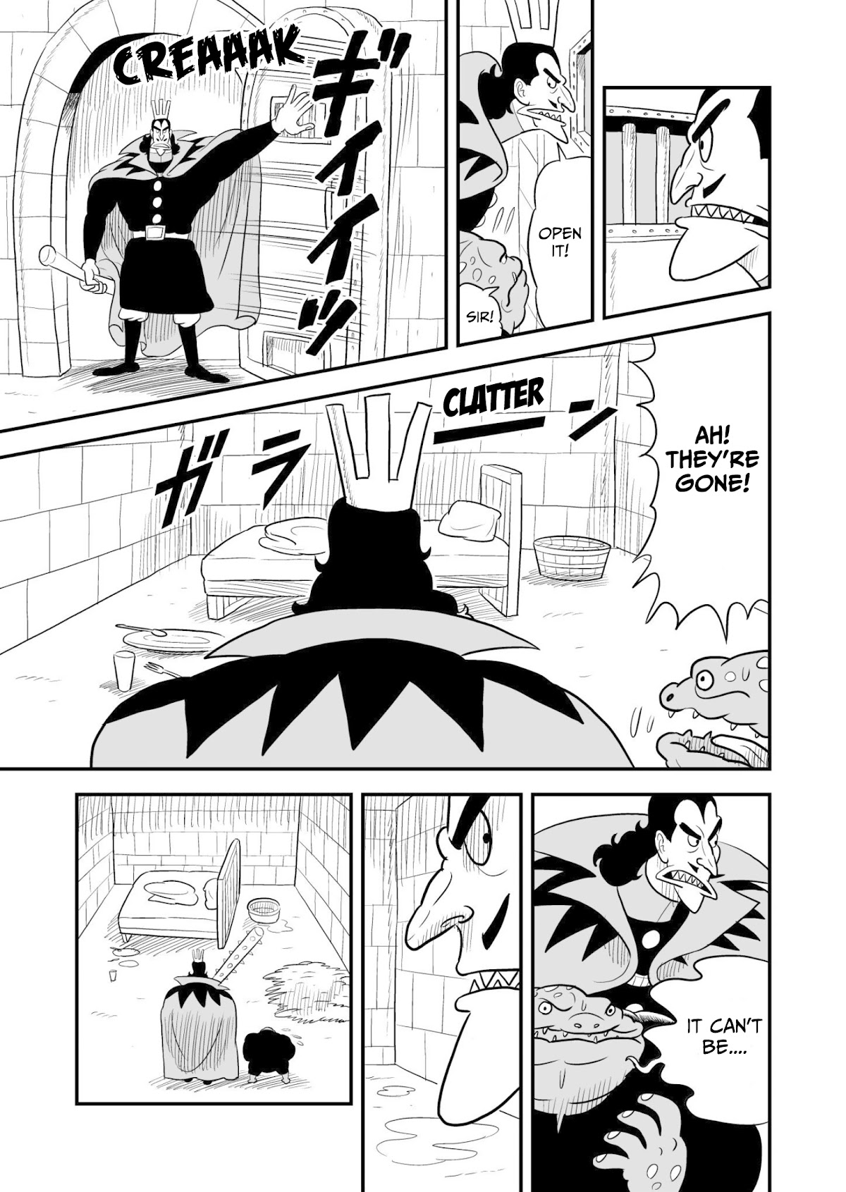 Ousama Ranking Chapter 55 page 4 - Chapter 55