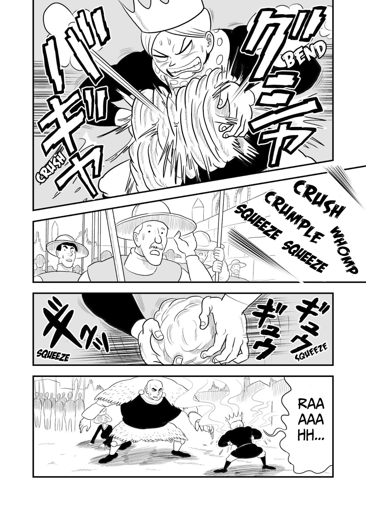 Ousama Ranking Chapter 56 page 4 - Chapter 56