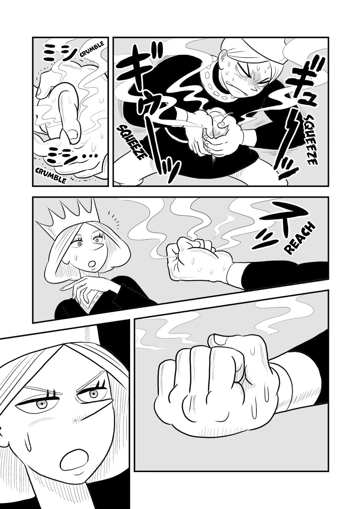 Ousama Ranking Chapter 56 page 5 - Chapter 56