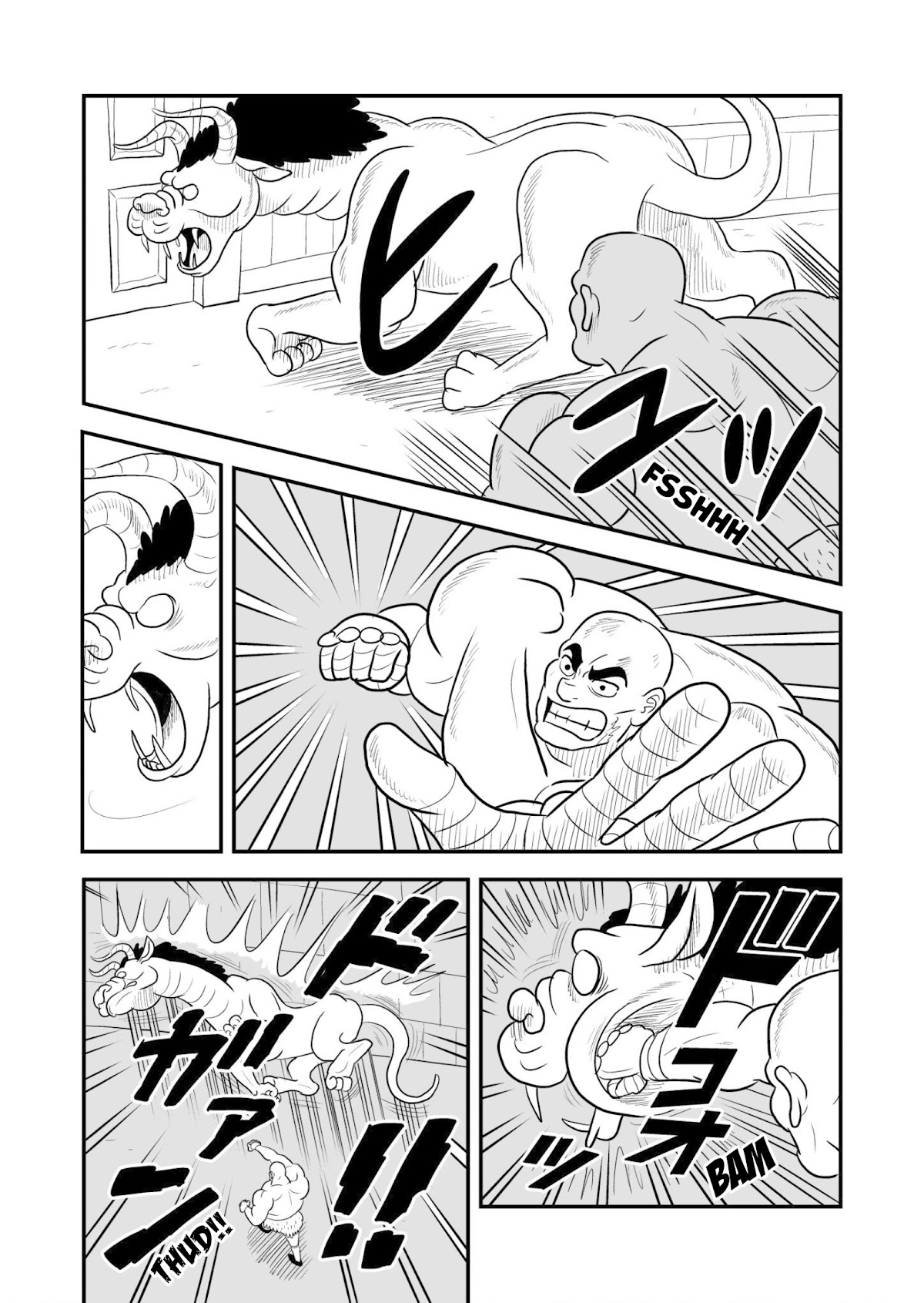 Ousama Ranking Chapter 58 page 13 - Chapter 58