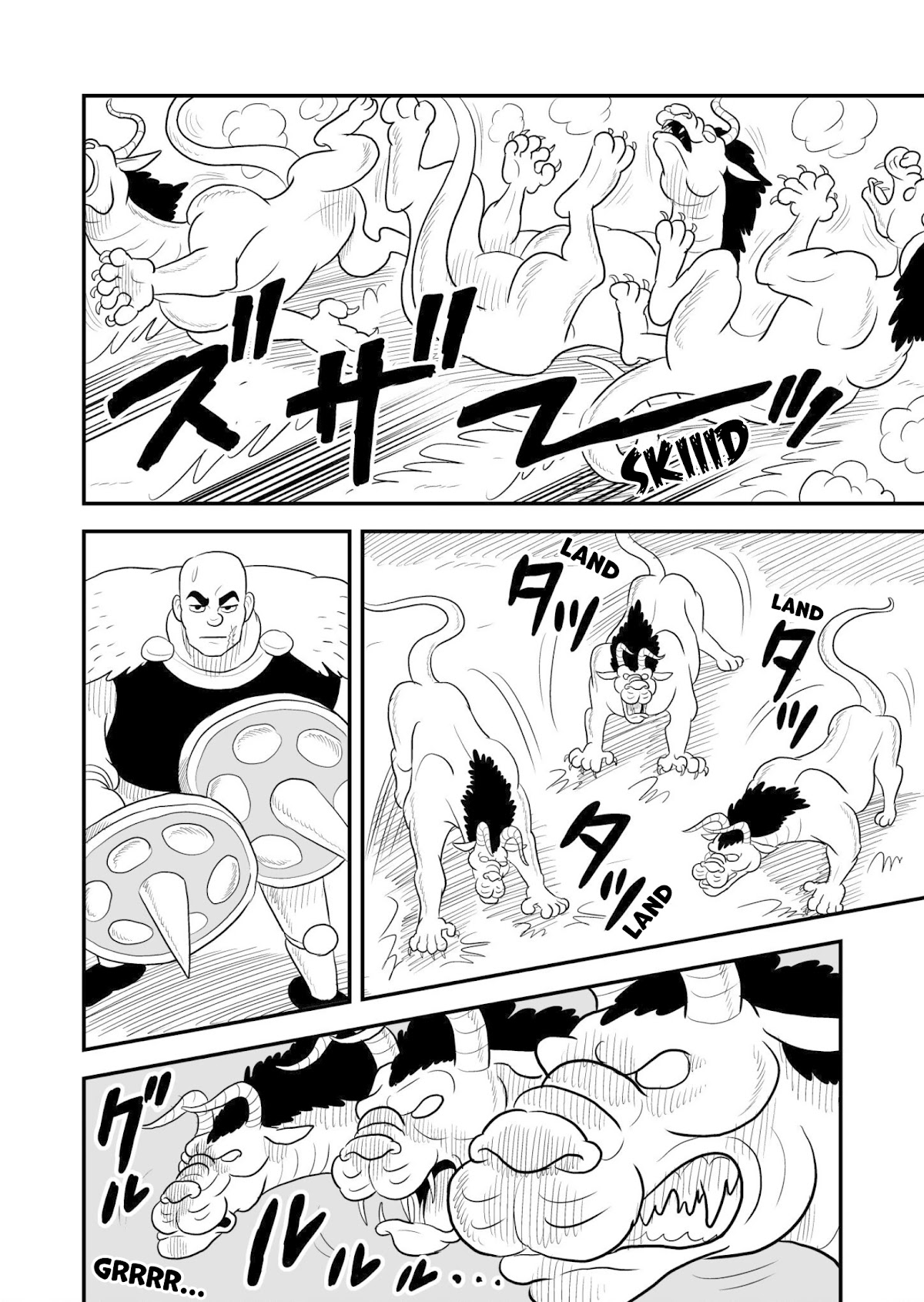 Ousama Ranking Chapter 58 page 3 - Chapter 58