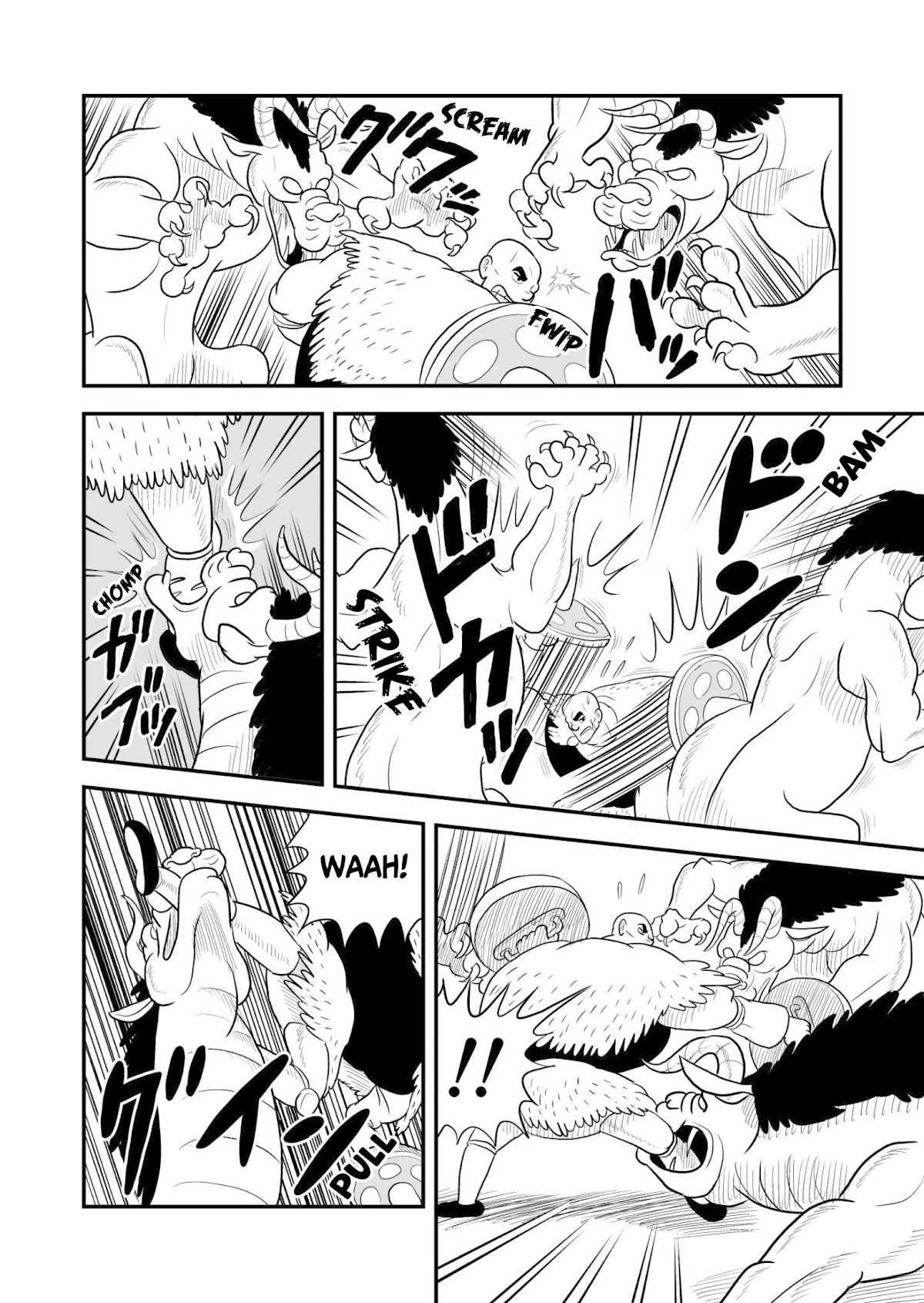 Ousama Ranking Chapter 58 page 5 - Chapter 58