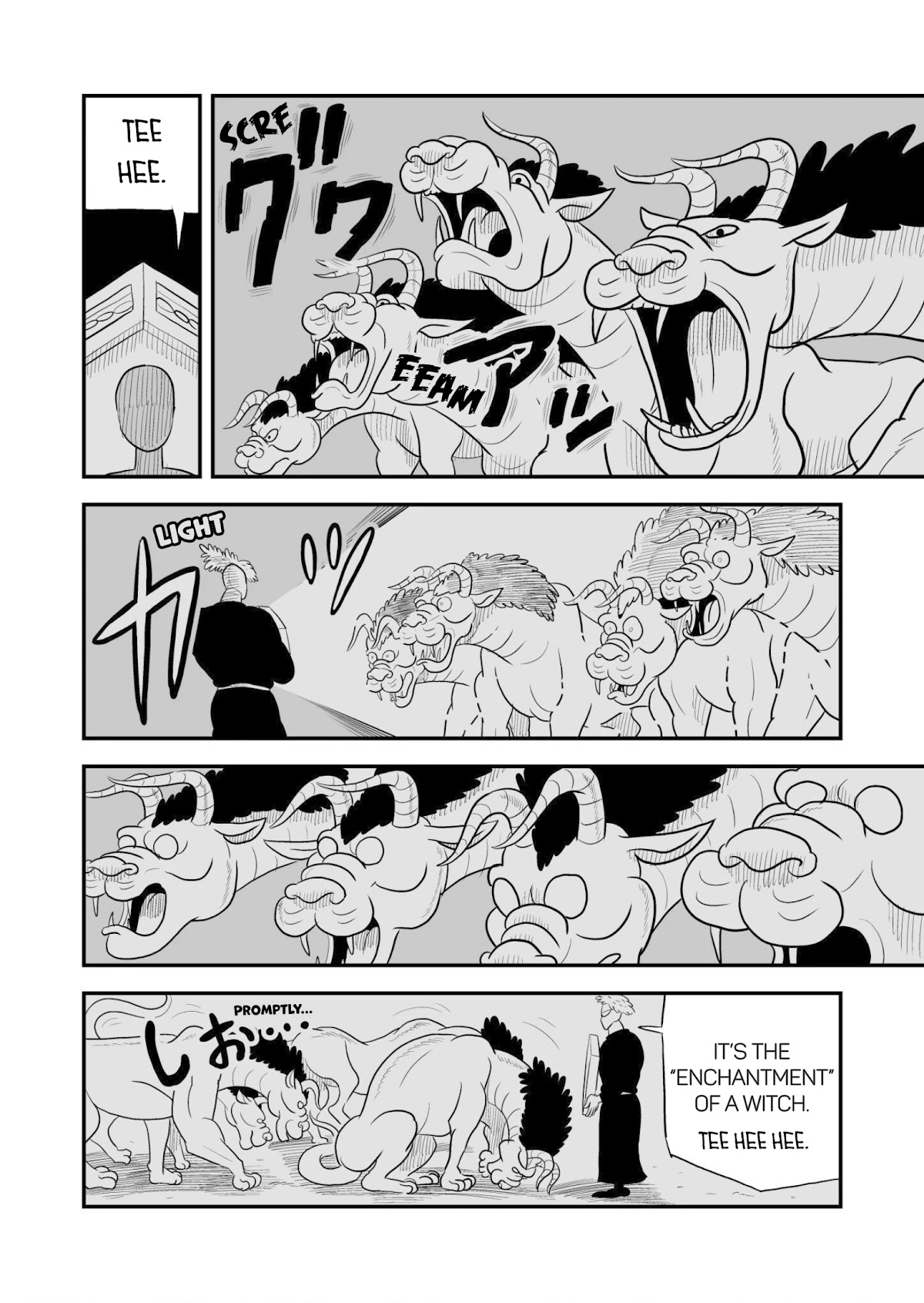 Ousama Ranking Chapter 59 page 3 - Chapter 59