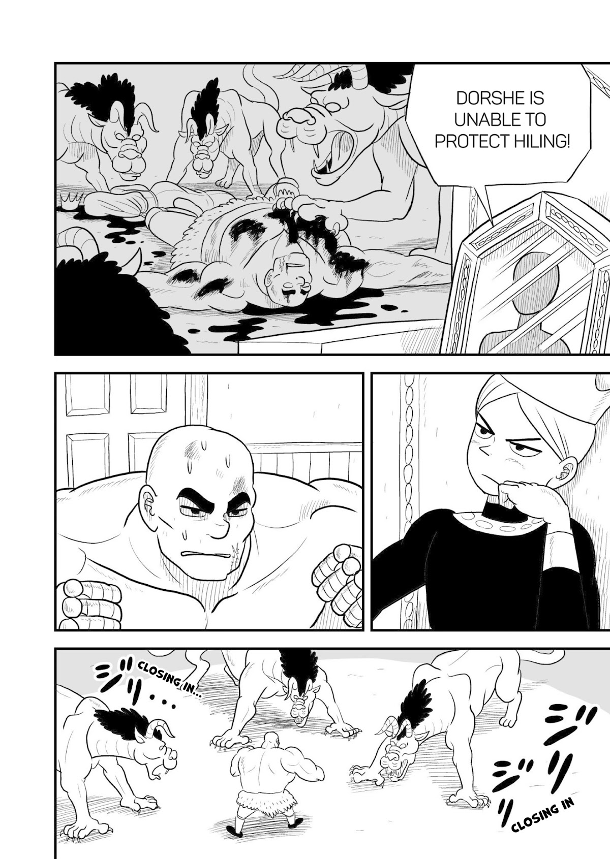 Ousama Ranking Chapter 59 page 5 - Chapter 59