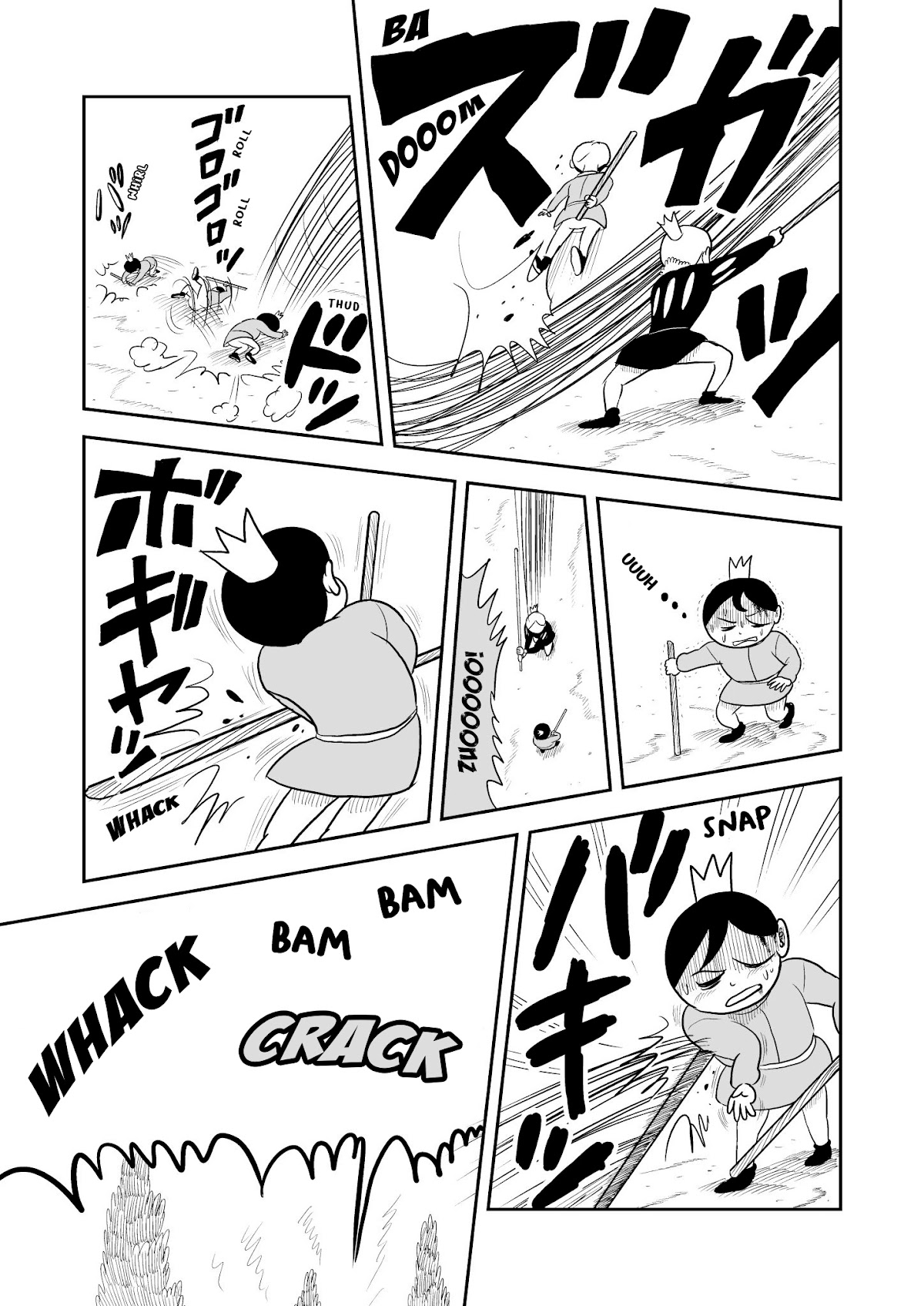Ousama Ranking Chapter 6 page 4 - Chapter 6