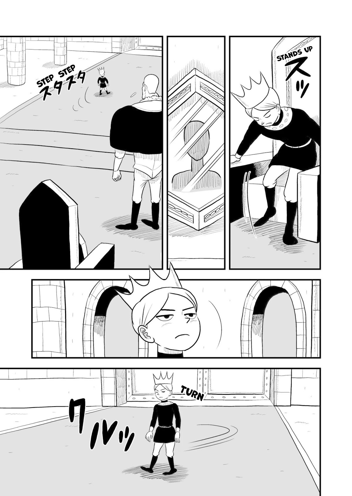 Ousama Ranking Chapter 60 page 2 - Chapter 60