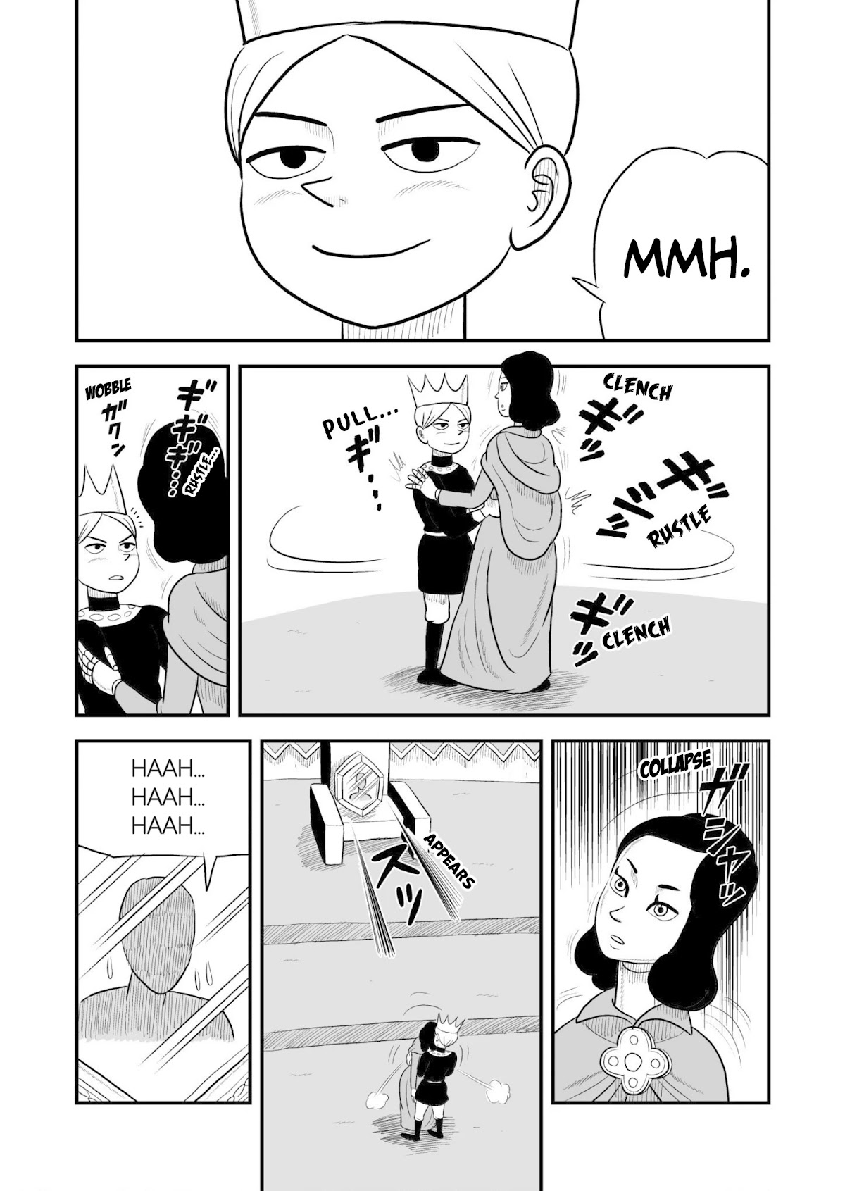 Ousama Ranking Chapter 60 page 6 - Chapter 60