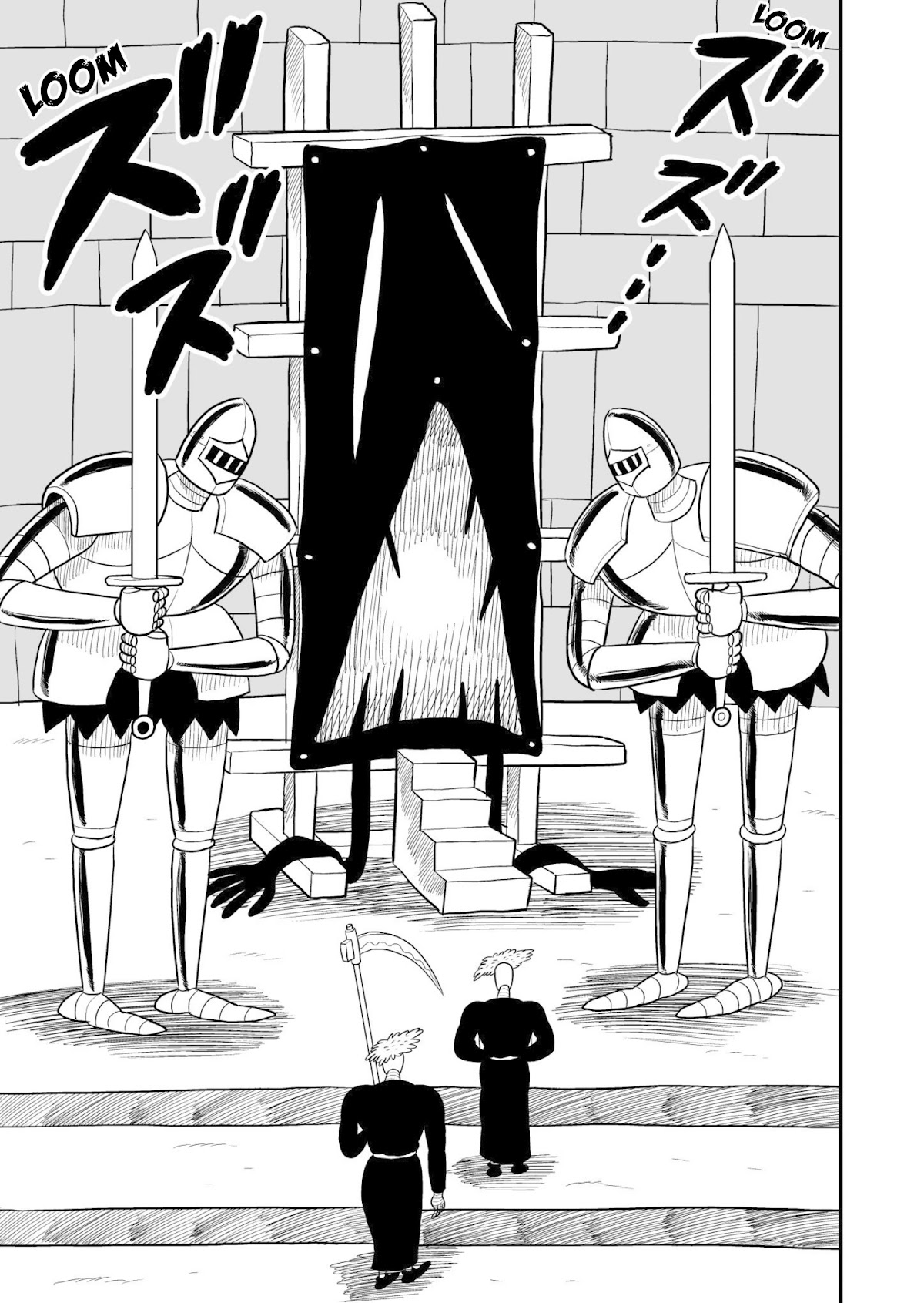 Ousama Ranking Chapter 61 page 2 - Chapter 61