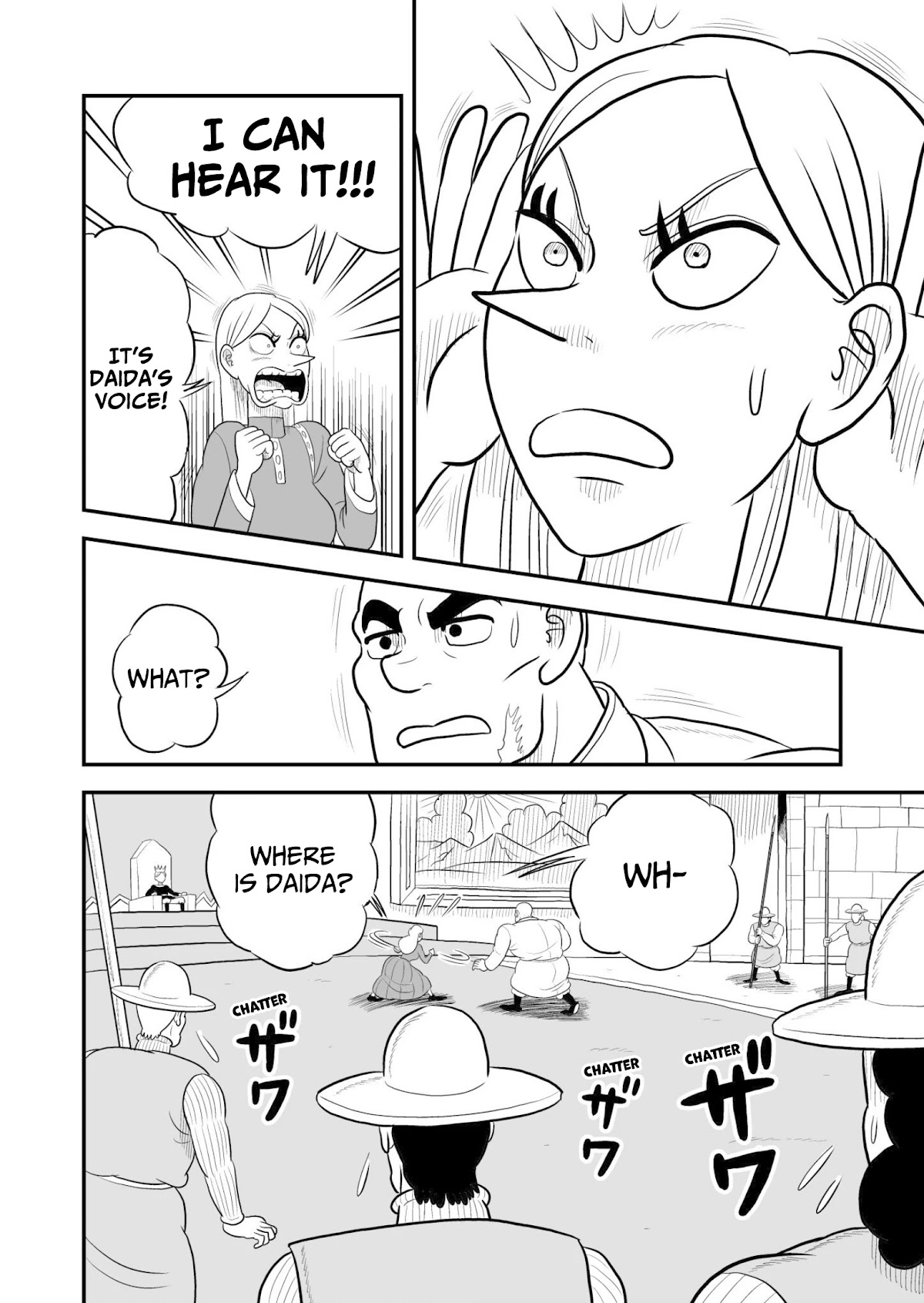 Ousama Ranking Chapter 62 page 3 - Chapter 62