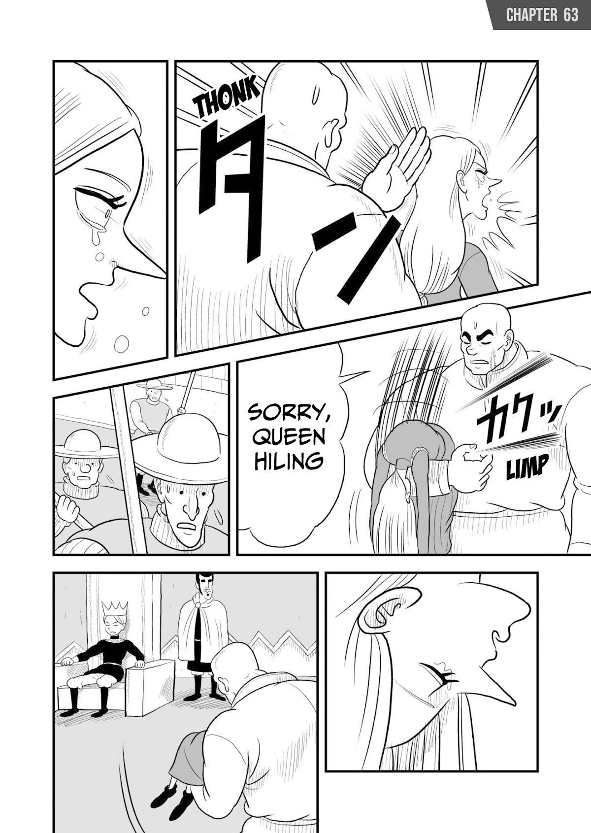 Ousama Ranking Chapter 63 page 1 - Chapter 63