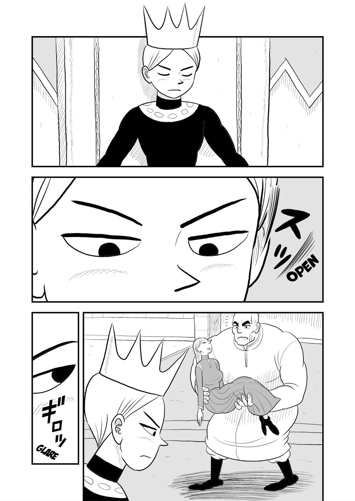 Ousama Ranking Chapter 63 page 2 - Chapter 63