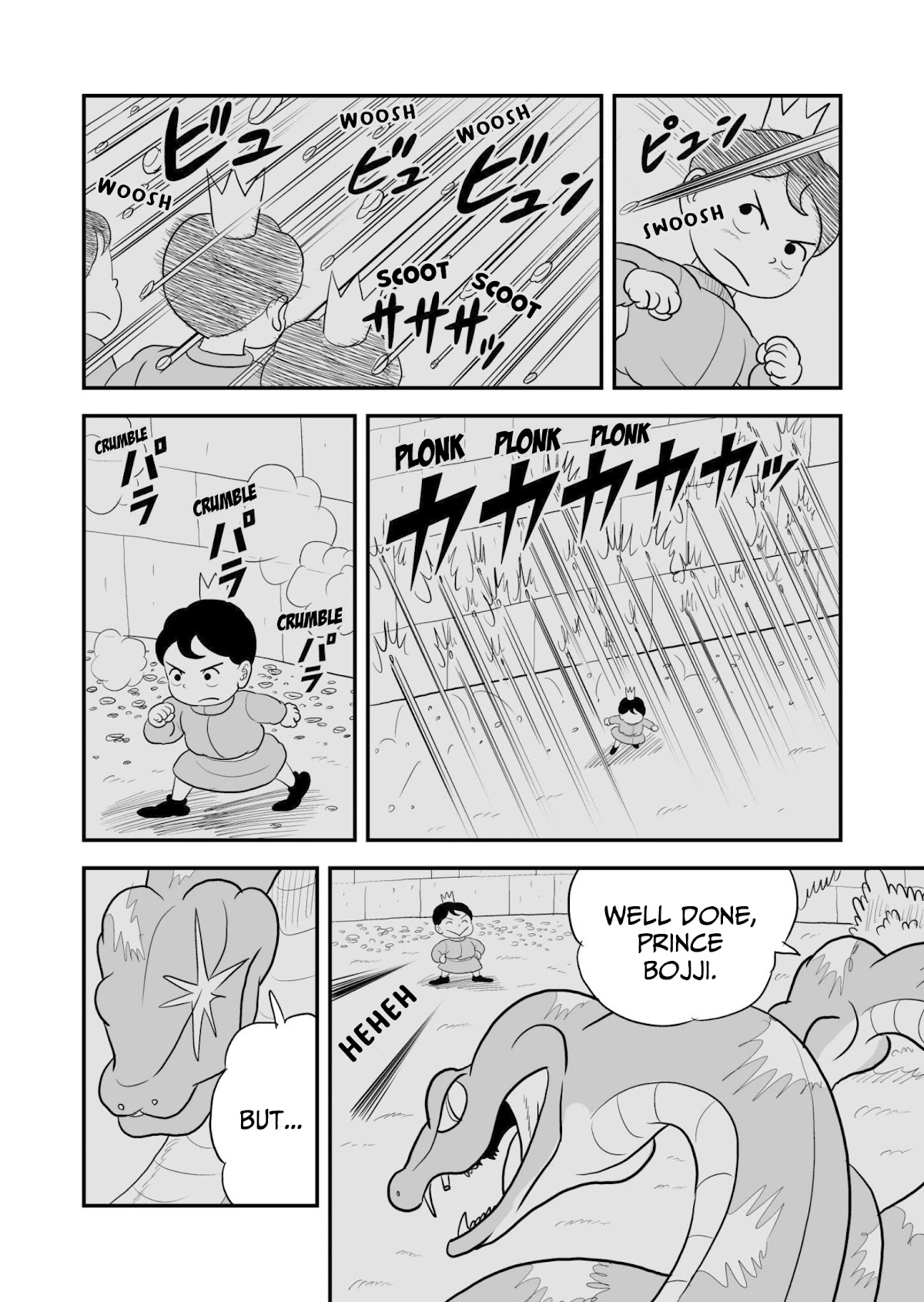 Ousama Ranking Chapter 66 page 11 - Chapter 66