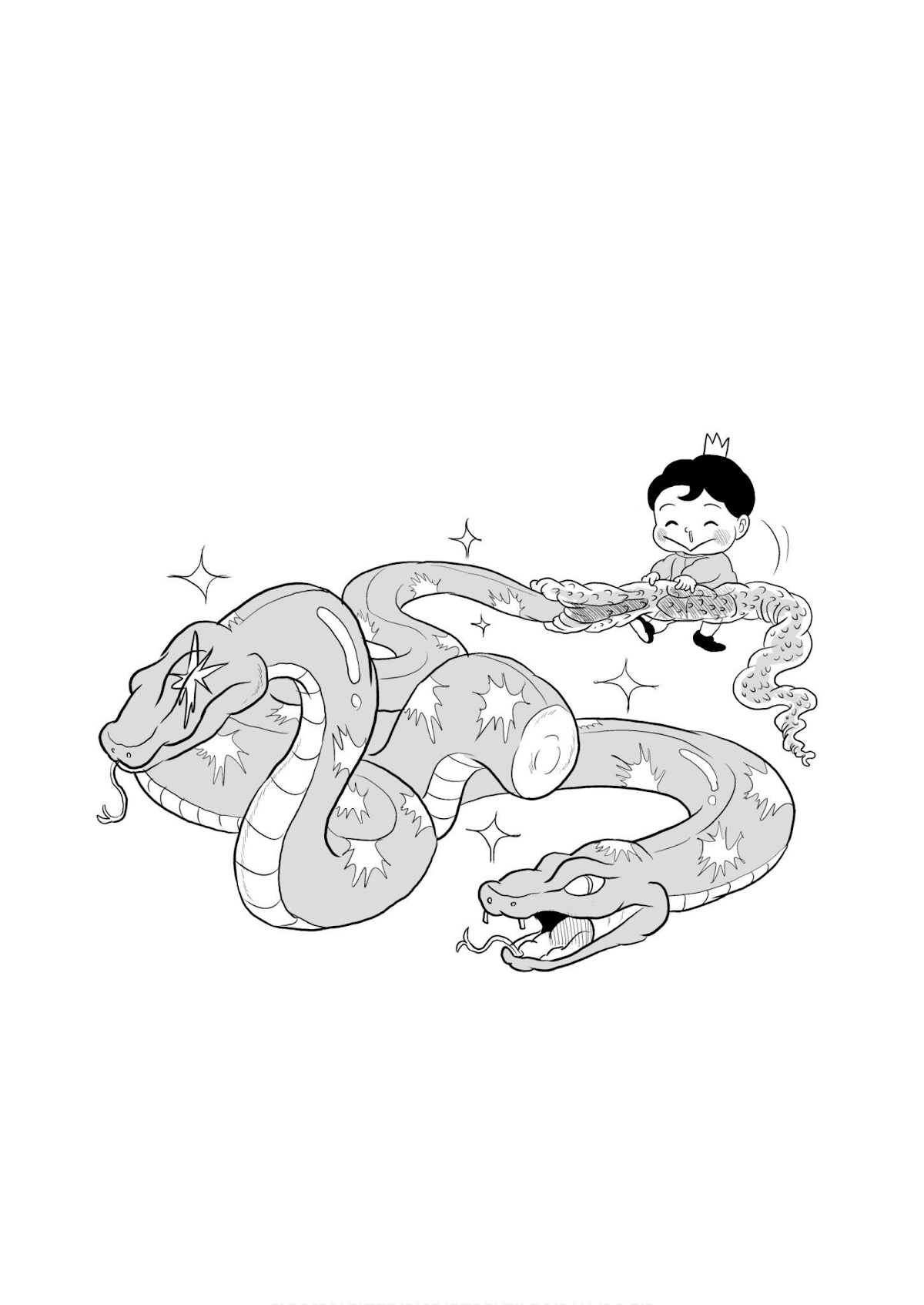 Ousama Ranking Chapter 68.5 page 25 - Chapter 68.5: Bonus chapter
