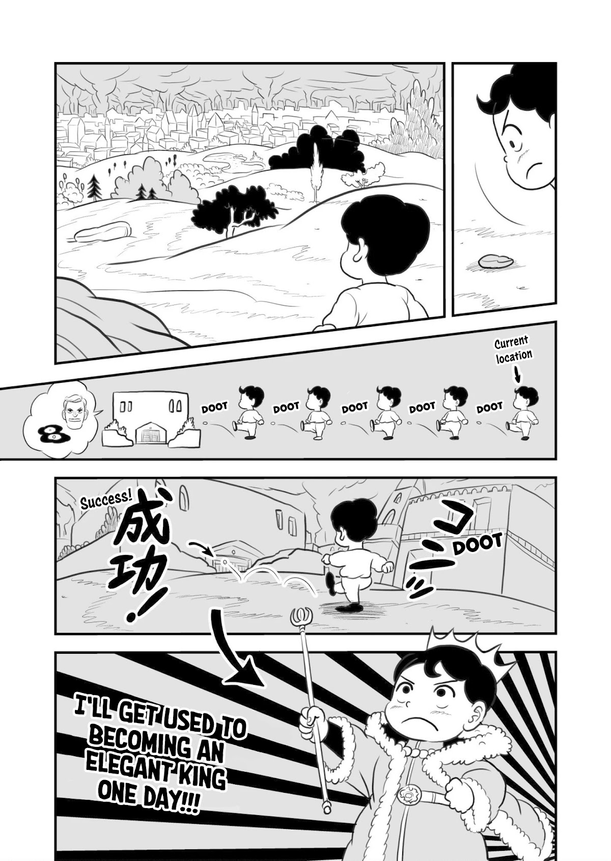 Ousama Ranking Chapter 68.5 page 6 - Chapter 68.5: Bonus chapter