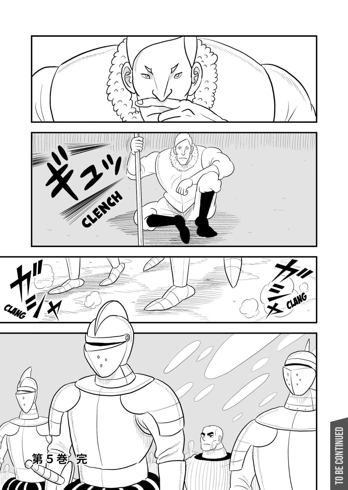 Ousama Ranking Chapter 68 page 14 - Chapter 68