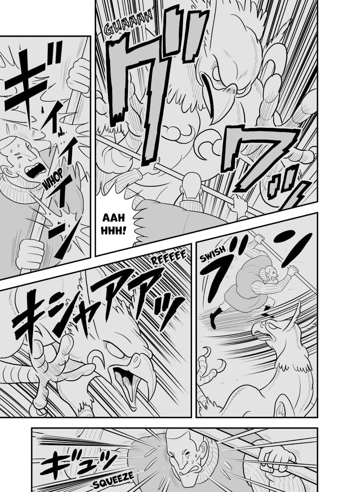 Ousama Ranking Chapter 68 page 4 - Chapter 68