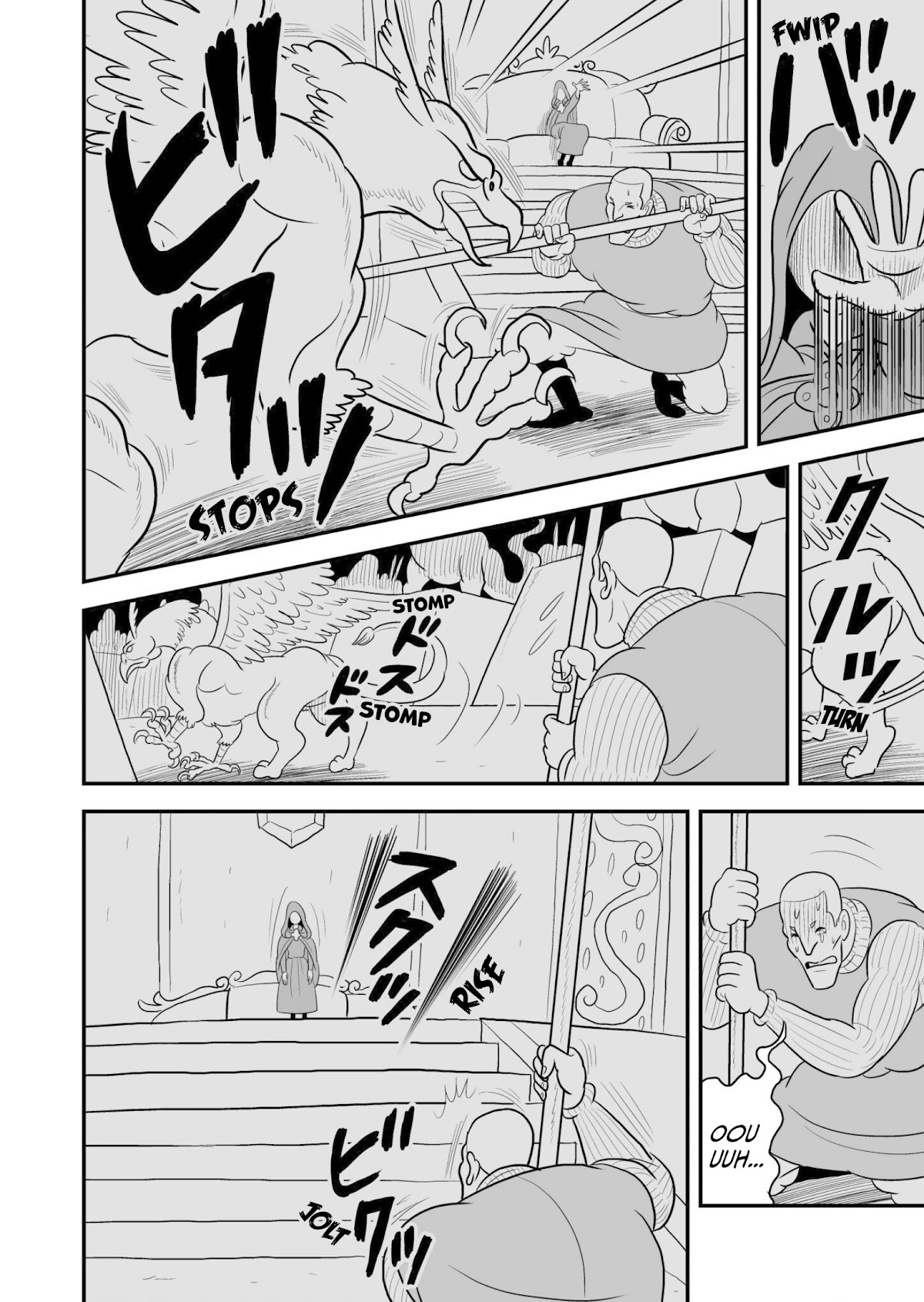 Ousama Ranking Chapter 68 page 5 - Chapter 68