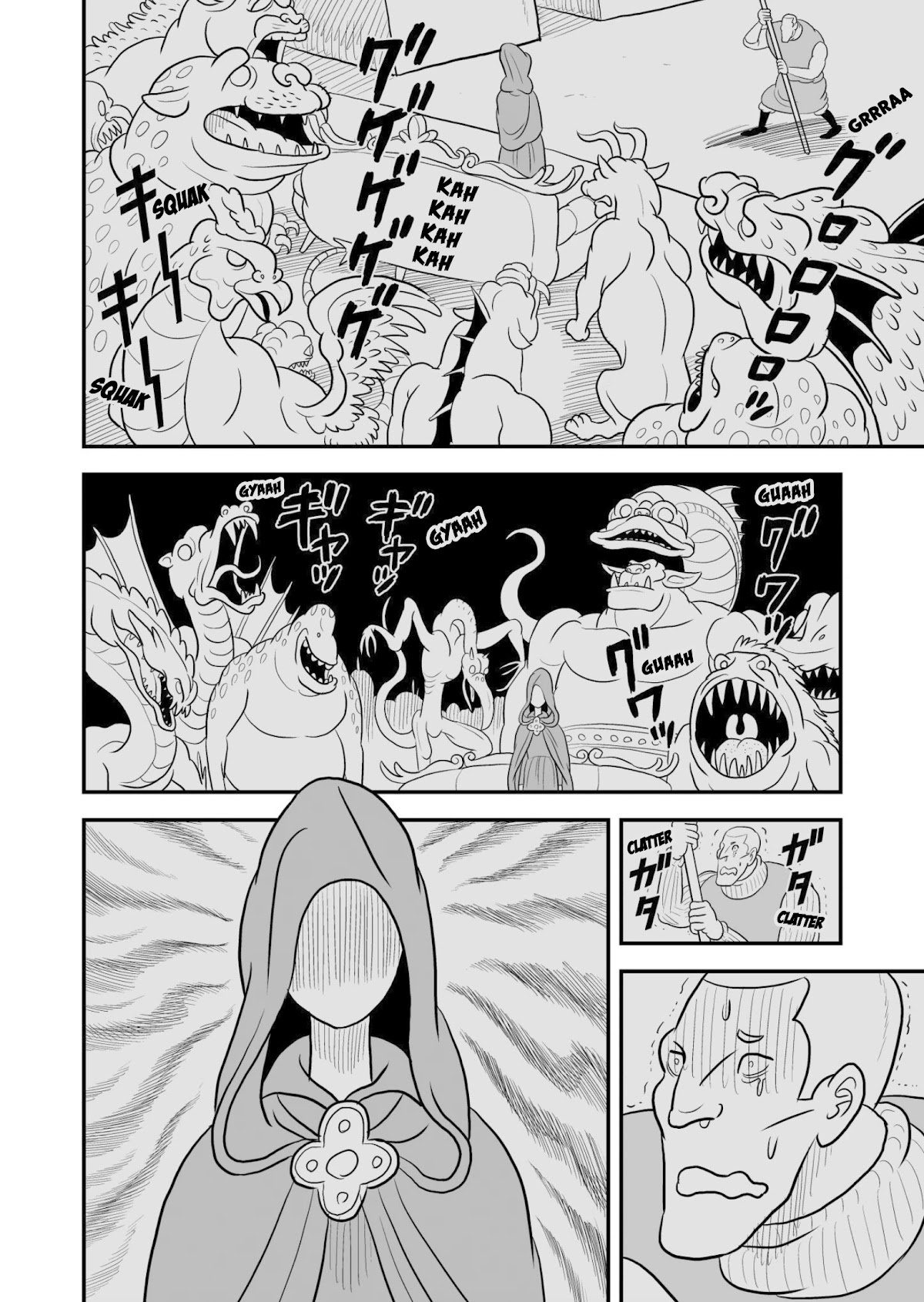 Ousama Ranking Chapter 68 page 7 - Chapter 68