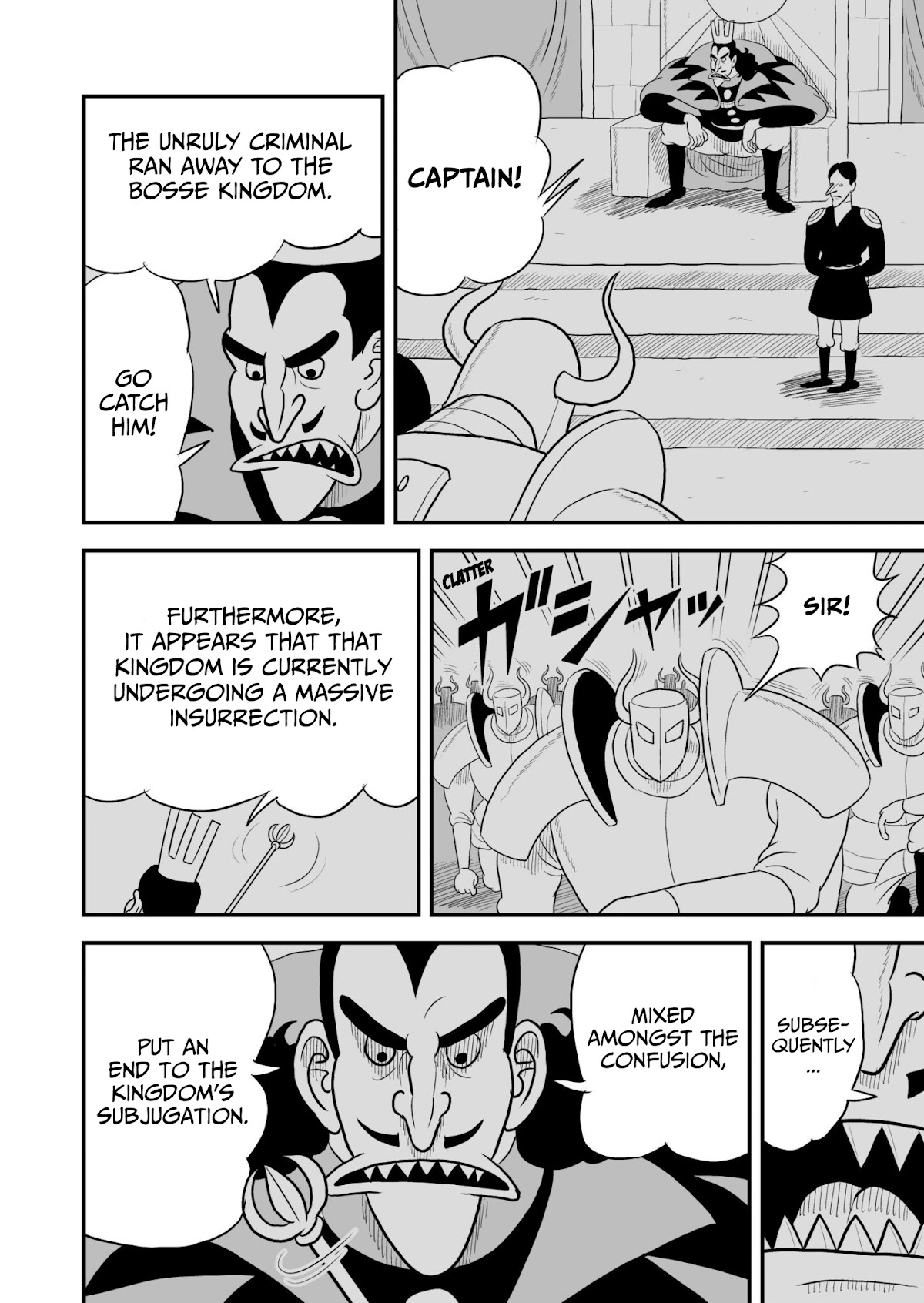 Ousama Ranking Chapter 69 page 12 - Chapter 69