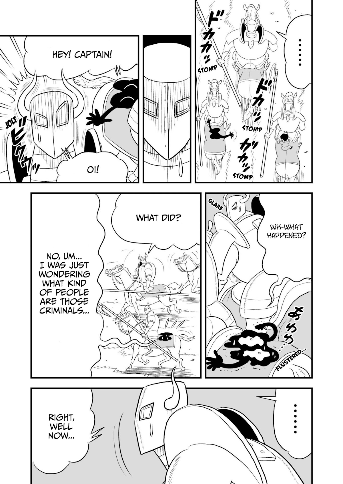 Ousama Ranking Chapter 69 page 13 - Chapter 69