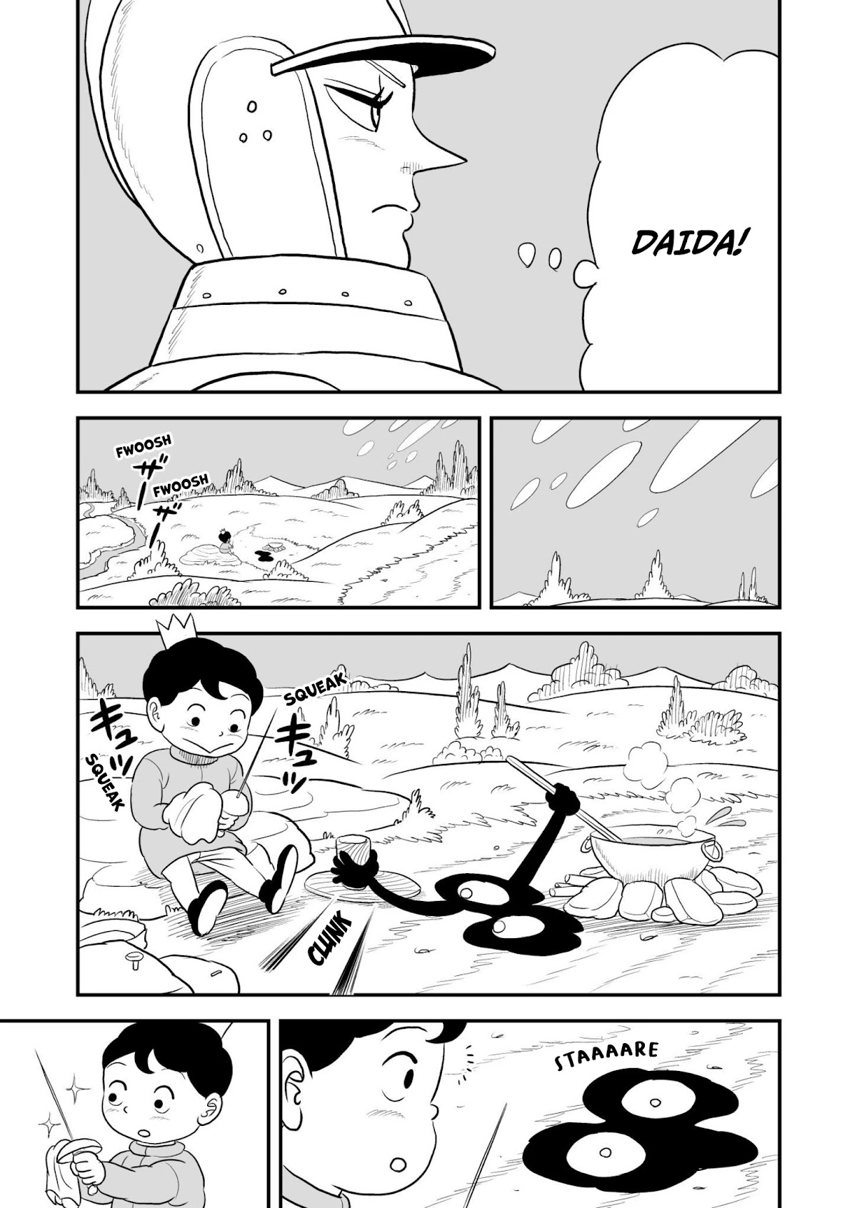 Ousama Ranking Chapter 69 page 3 - Chapter 69