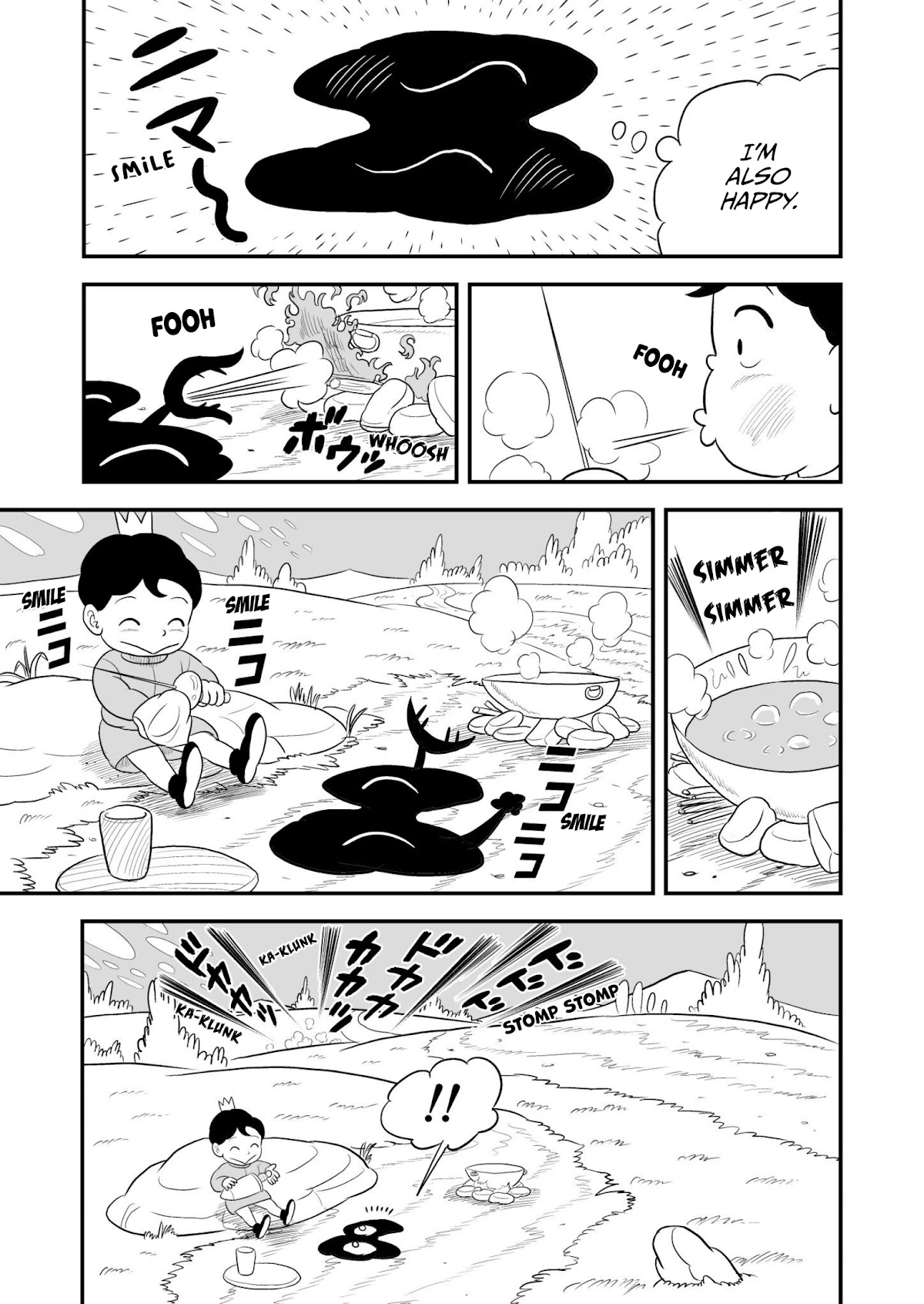 Ousama Ranking Chapter 69 page 5 - Chapter 69