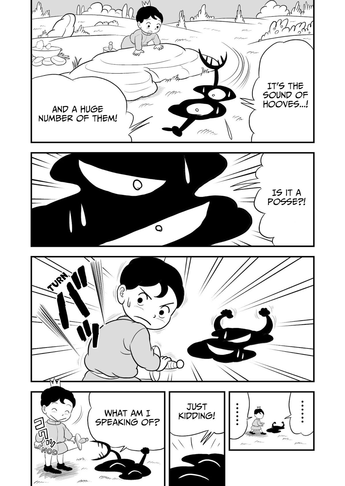Ousama Ranking Chapter 69 page 6 - Chapter 69