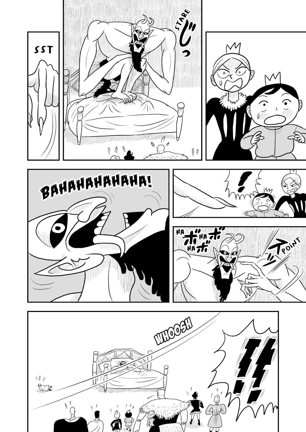 Ousama Ranking Chapter 8 page 13 - Chapter 8