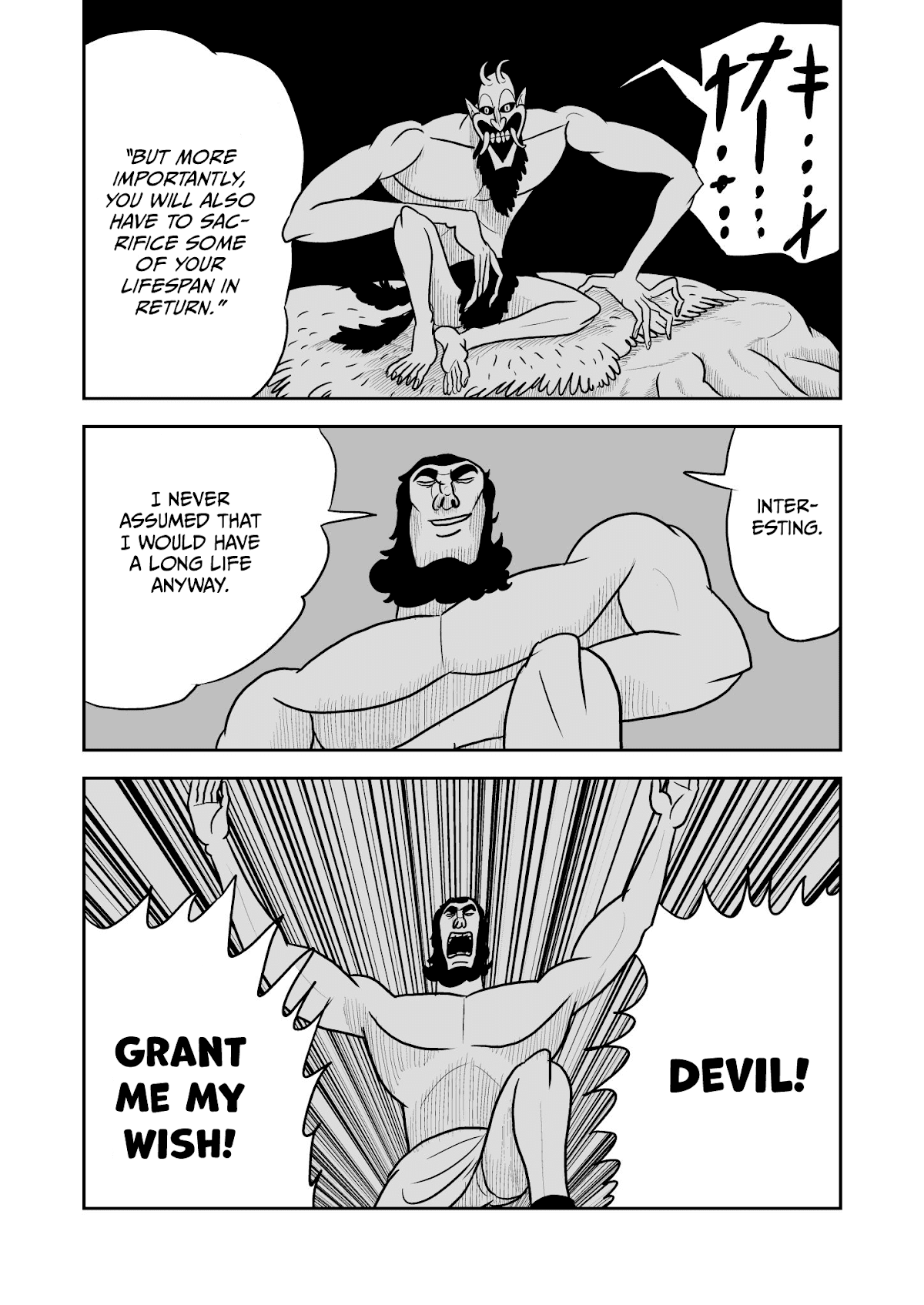 Ousama Ranking Chapter 9 page 4 - Chapter 9