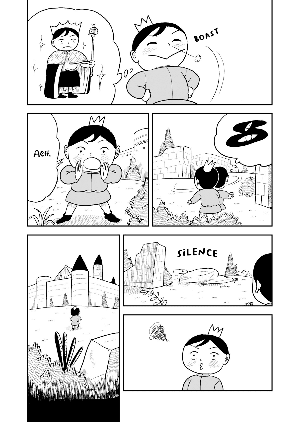 Ousama Ranking Chapter 9 page 6 - Chapter 9