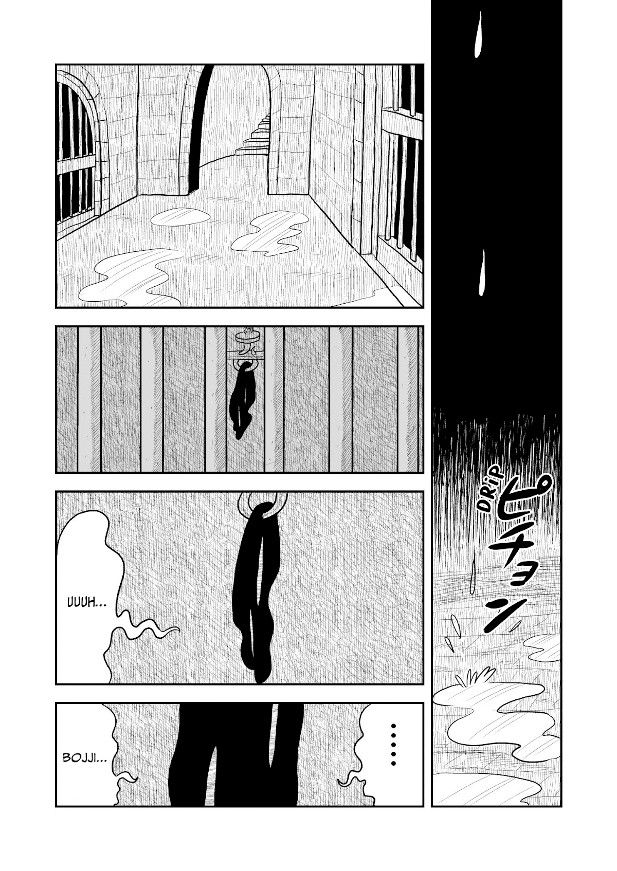 Ousama Ranking Chapter 9 page 7 - Chapter 9