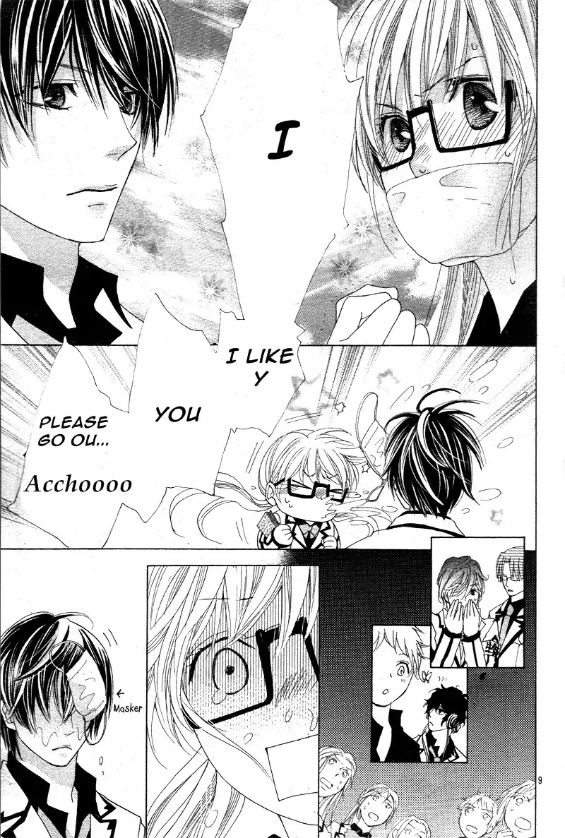 Ousama to Fushigi no Shiro Chapter 1 page 11 - Chapter 1