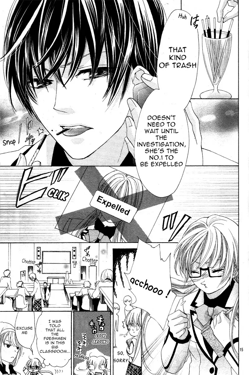Ousama to Fushigi no Shiro Chapter 1 page 17 - Chapter 1