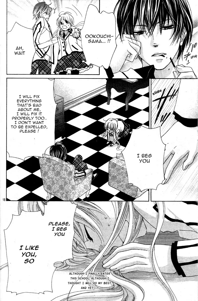 Ousama to Fushigi no Shiro Chapter 1 page 20 - Chapter 1