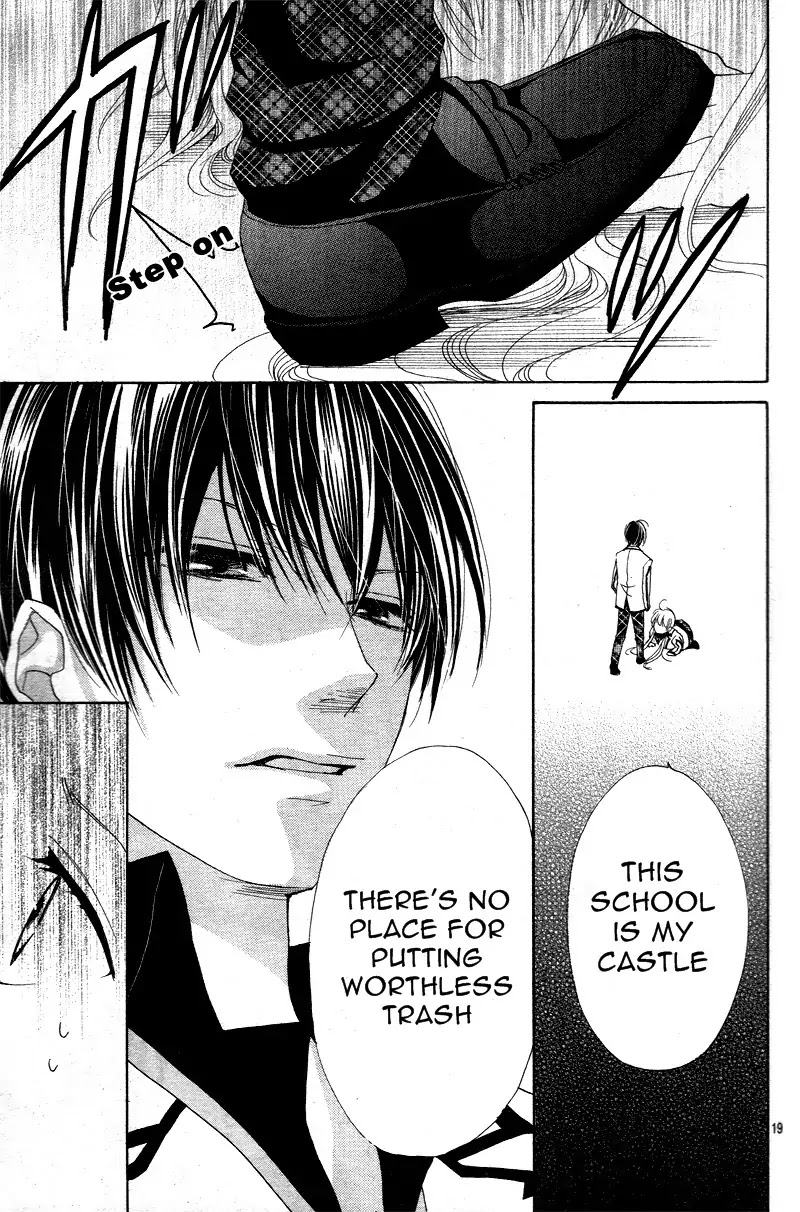Ousama to Fushigi no Shiro Chapter 1 page 21 - Chapter 1