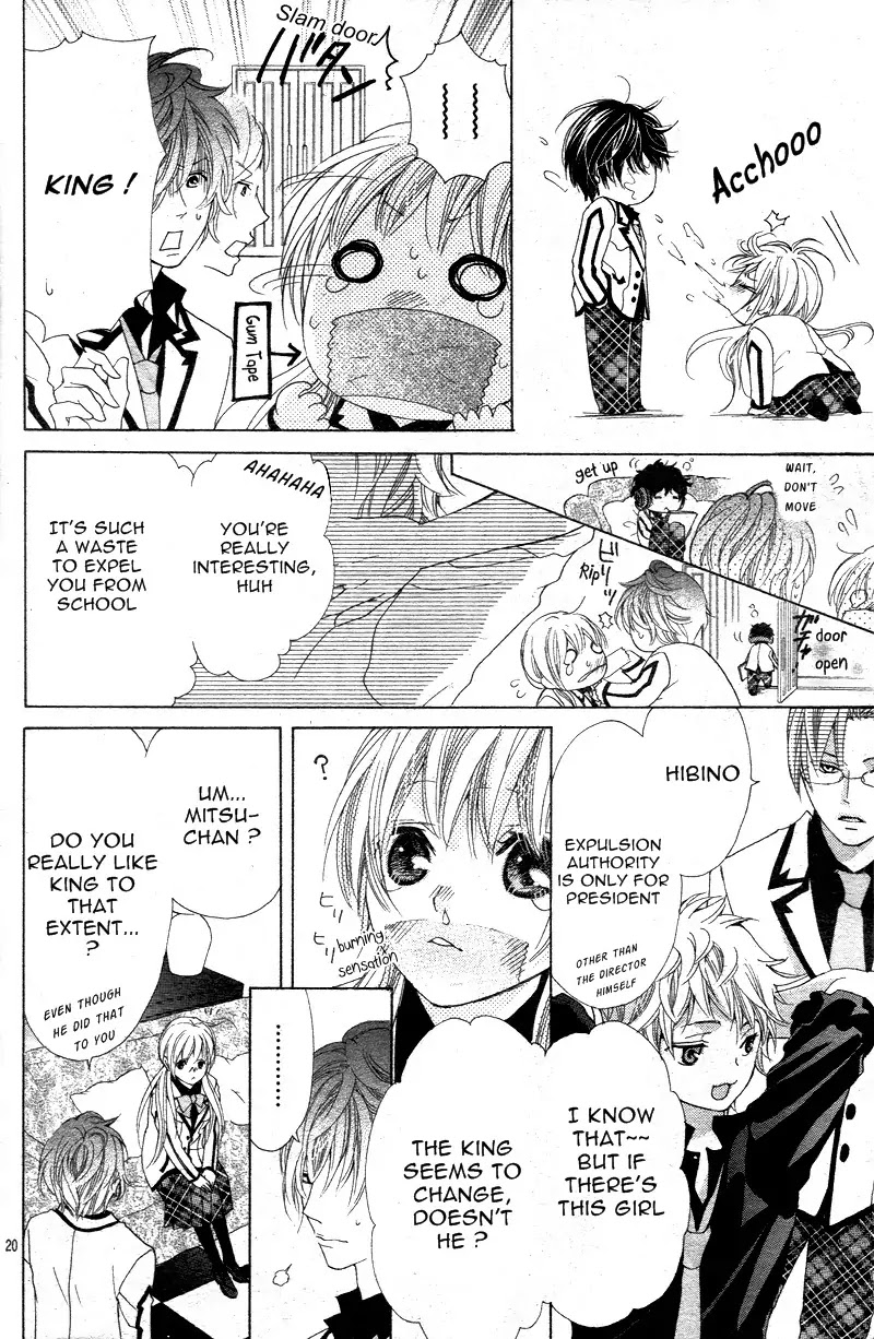 Ousama to Fushigi no Shiro Chapter 1 page 22 - Chapter 1