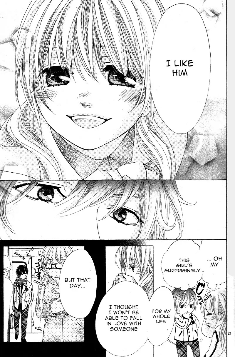 Ousama to Fushigi no Shiro Chapter 1 page 23 - Chapter 1