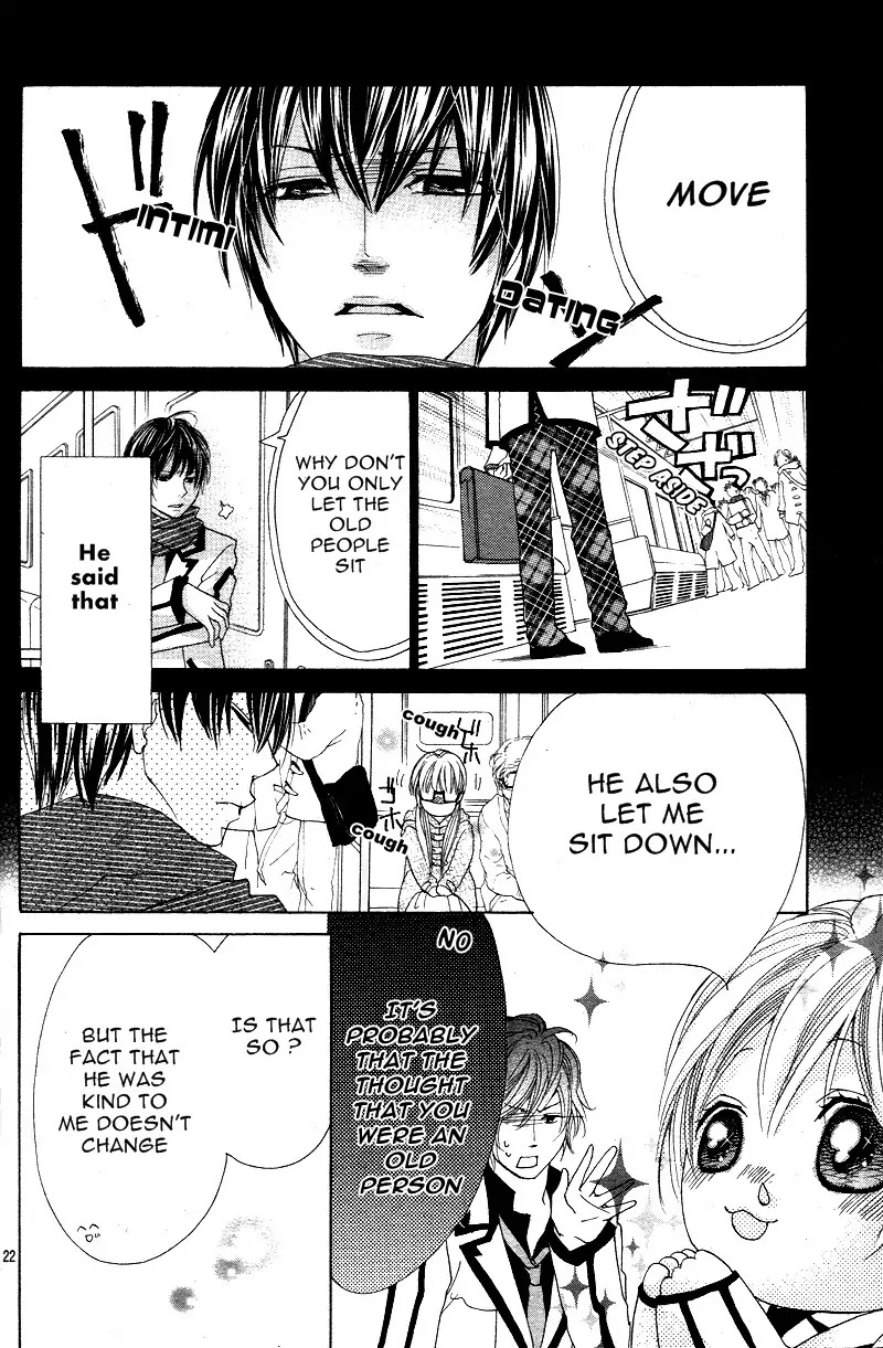 Ousama to Fushigi no Shiro Chapter 1 page 24 - Chapter 1