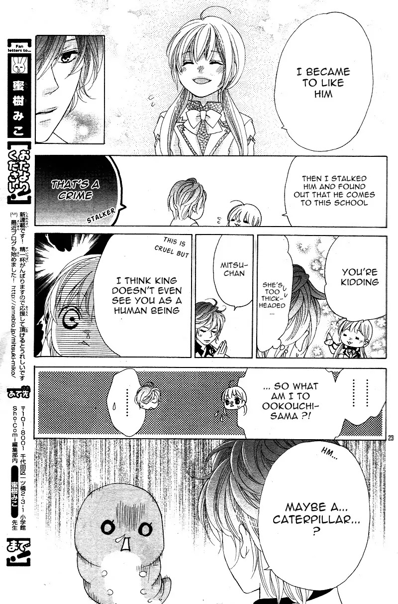 Ousama to Fushigi no Shiro Chapter 1 page 25 - Chapter 1