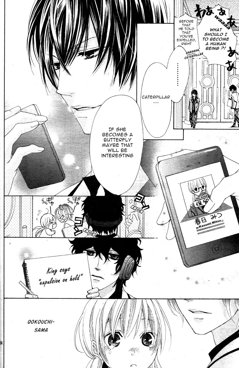 Ousama to Fushigi no Shiro Chapter 1 page 26 - Chapter 1