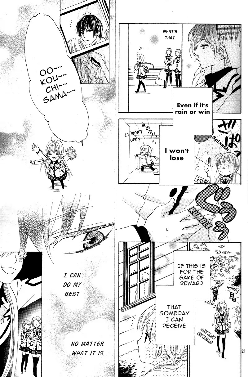 Ousama to Fushigi no Shiro Chapter 1 page 29 - Chapter 1