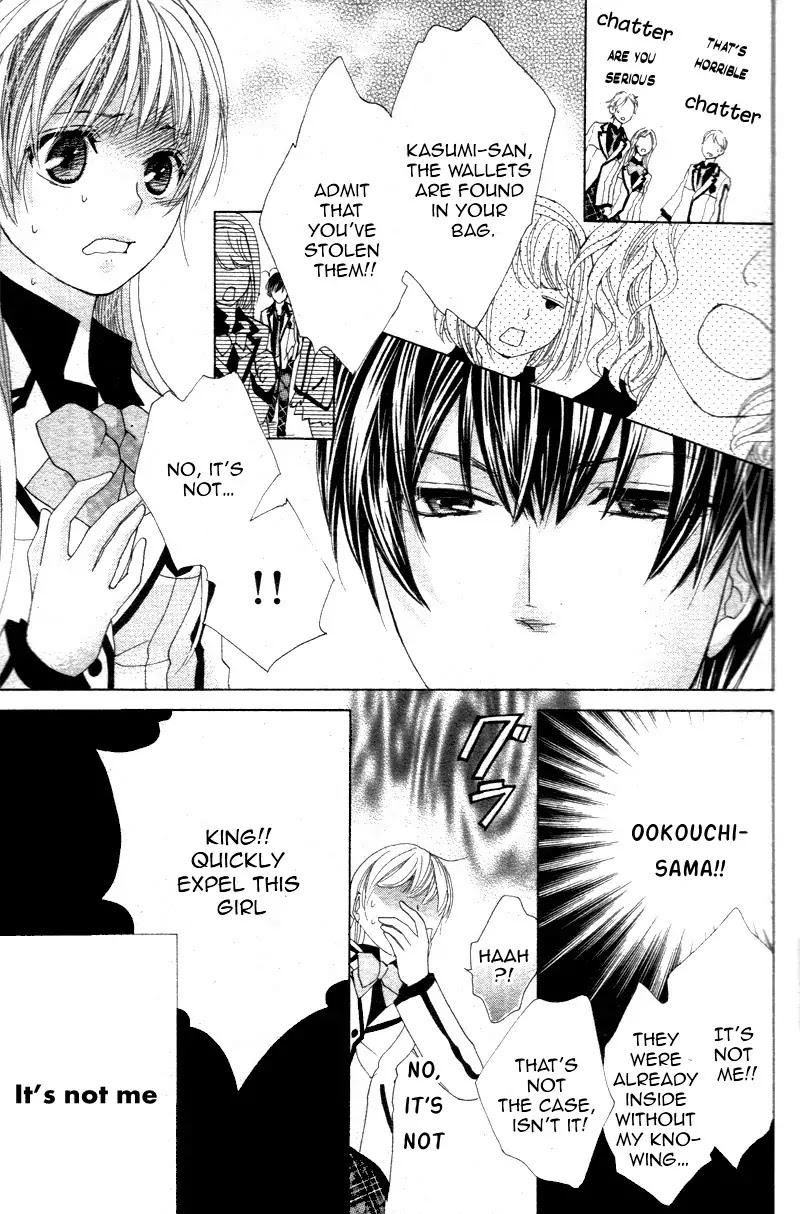 Ousama to Fushigi no Shiro Chapter 1 page 31 - Chapter 1
