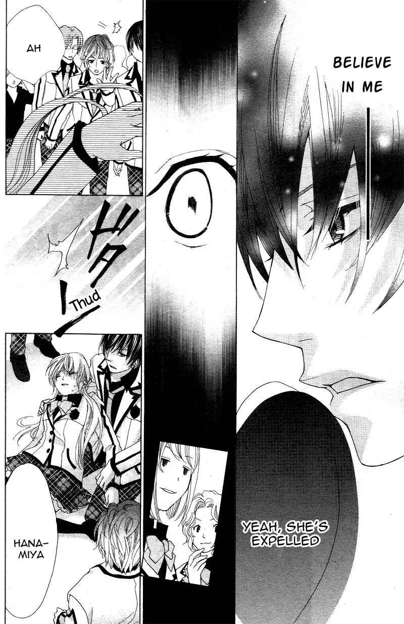 Ousama to Fushigi no Shiro Chapter 1 page 32 - Chapter 1
