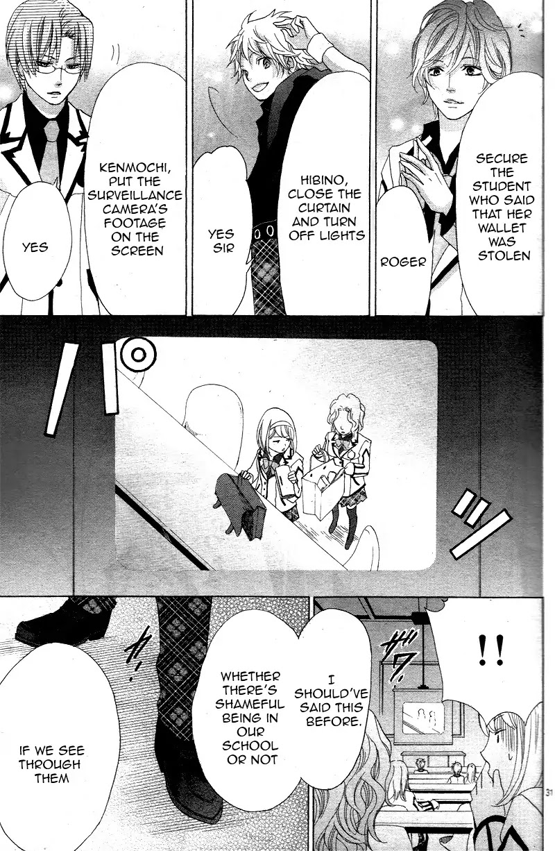 Ousama to Fushigi no Shiro Chapter 1 page 33 - Chapter 1