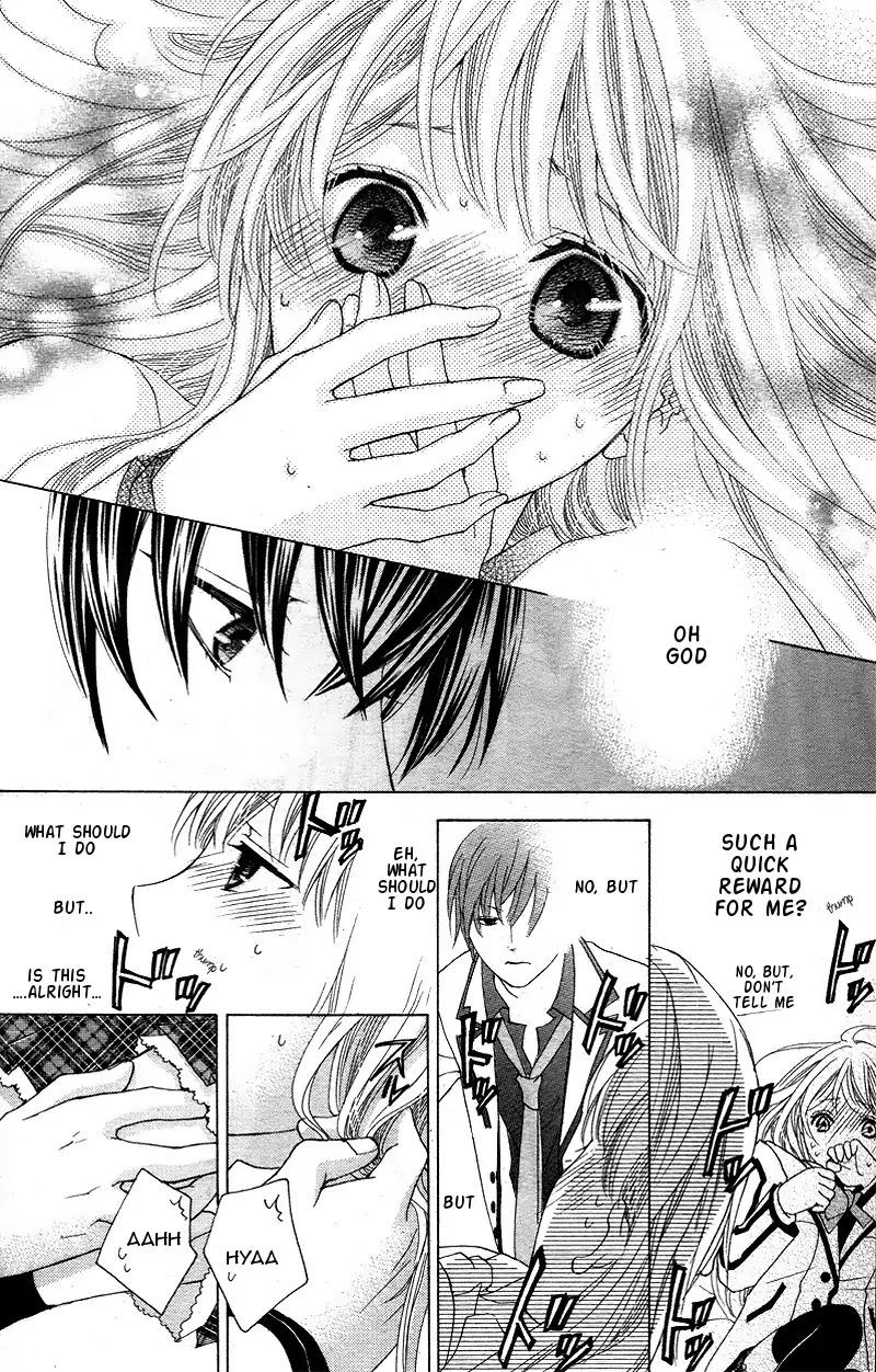 Ousama to Fushigi no Shiro Chapter 1 page 40 - Chapter 1