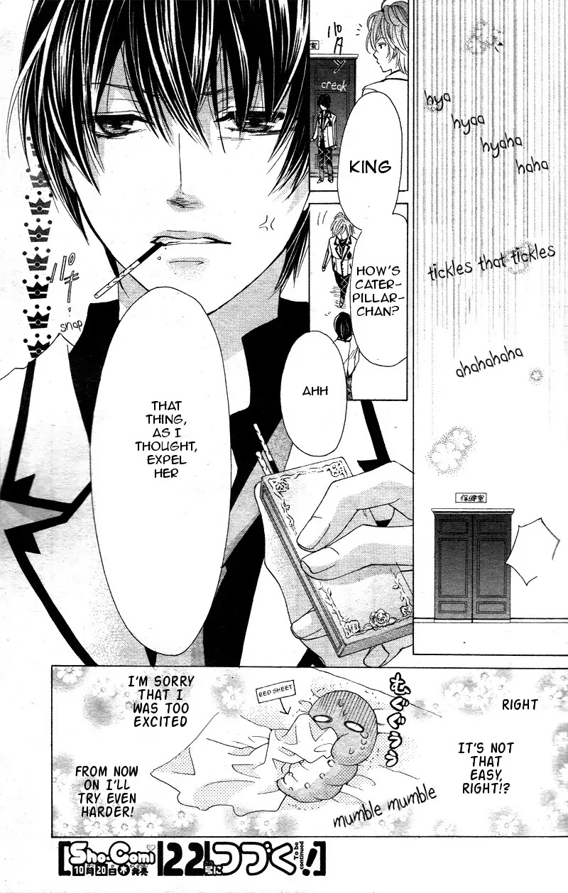 Ousama to Fushigi no Shiro Chapter 1 page 41 - Chapter 1