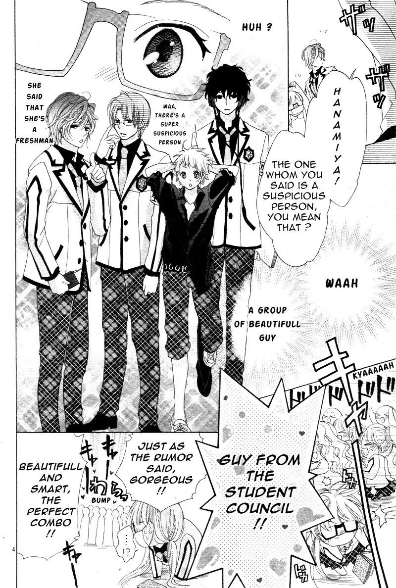 Ousama to Fushigi no Shiro Chapter 1 page 7 - Chapter 1
