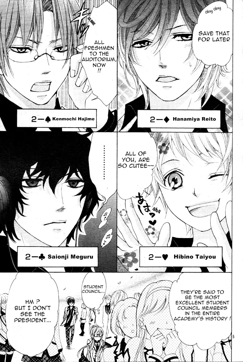 Ousama to Fushigi no Shiro Chapter 1 page 8 - Chapter 1