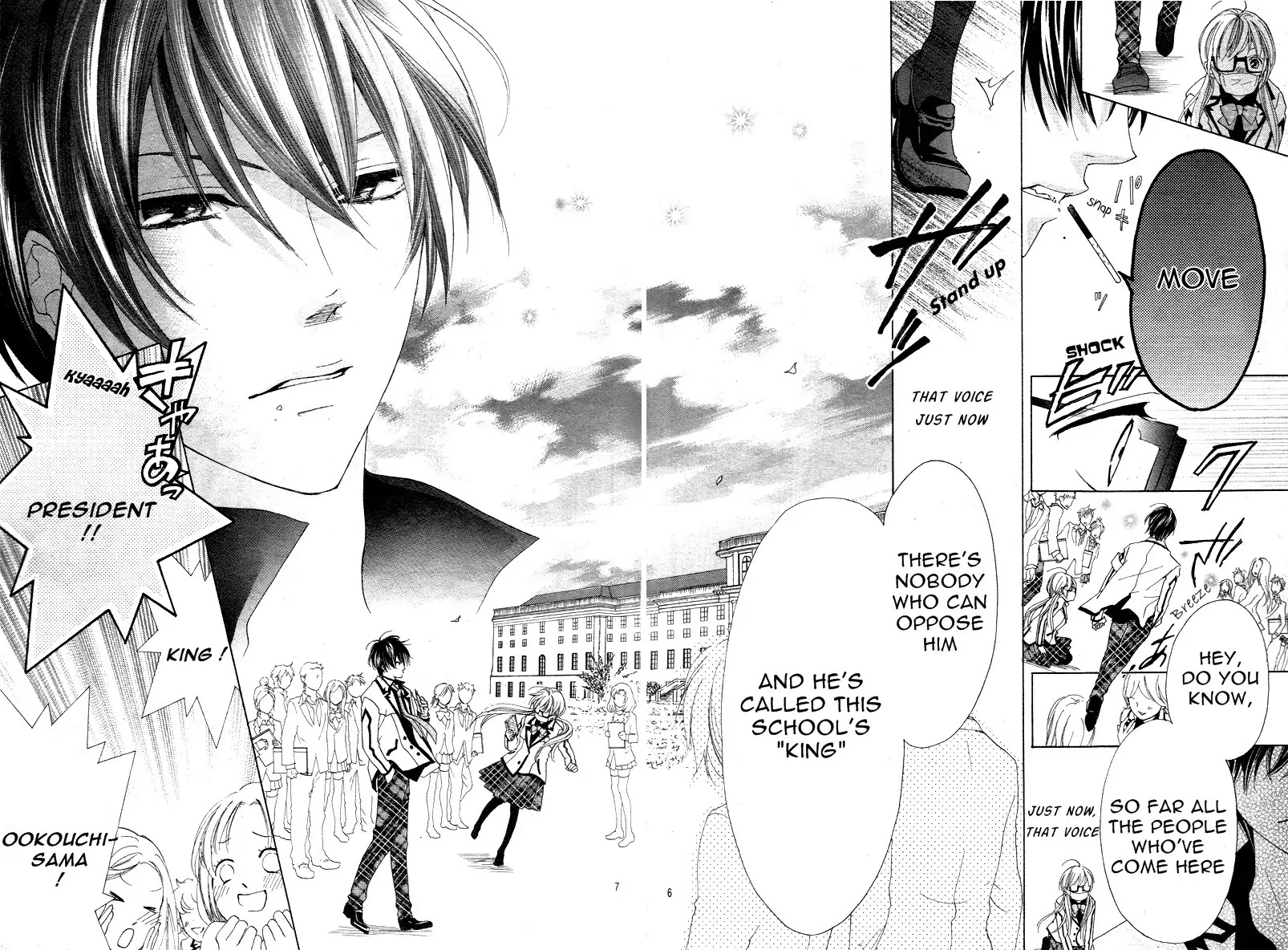 Ousama to Fushigi no Shiro Chapter 1 page 9 - Chapter 1